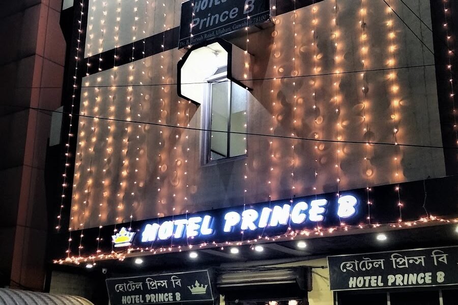 Hotel Prince B