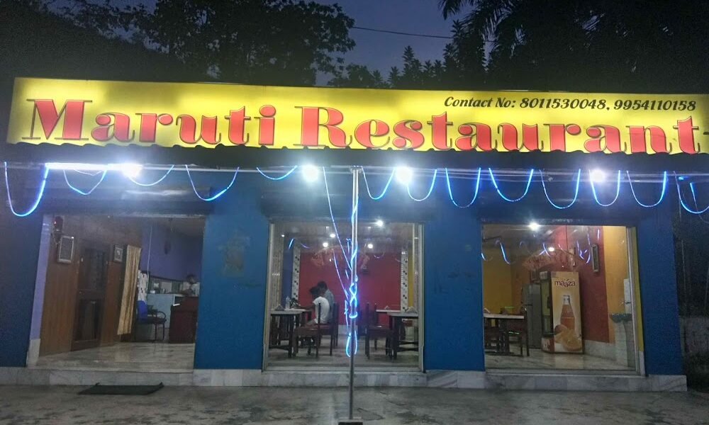 Maruti Restaurant, Ampher Meghalaya