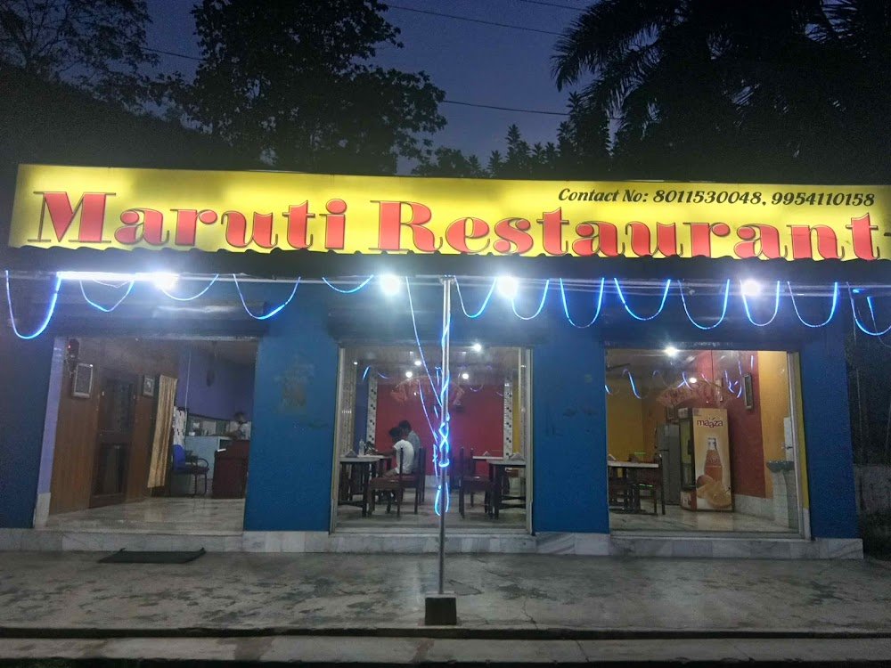 Maruti Restaurant, Ampher Meghalaya