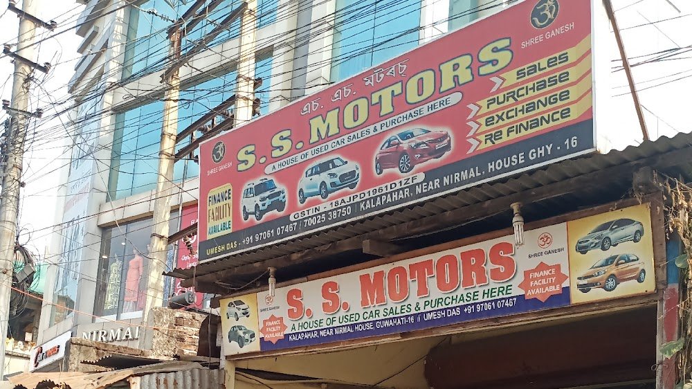 S S MOTORS