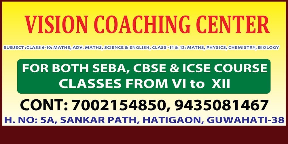 Vision Coaching Center