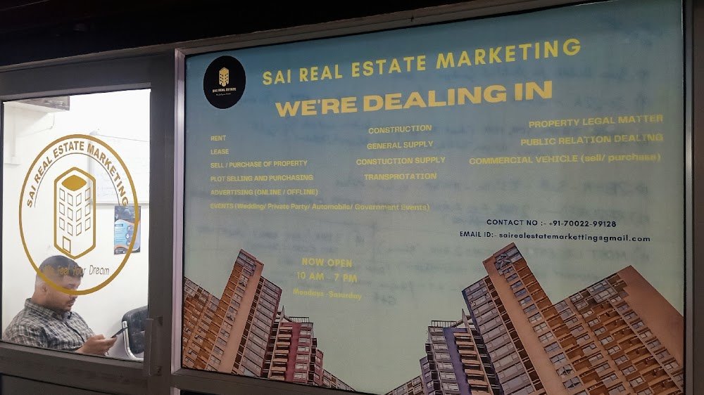 SAI REAL ESTATE