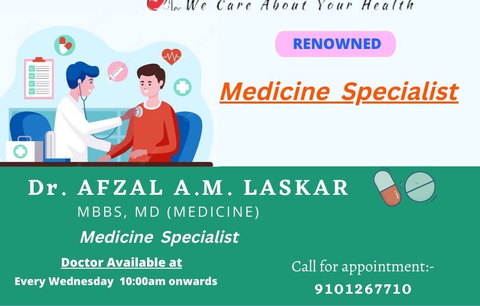 Kharupetia Citymed Hospital. Best Medicine Doctor at Kharupetia, Darrang