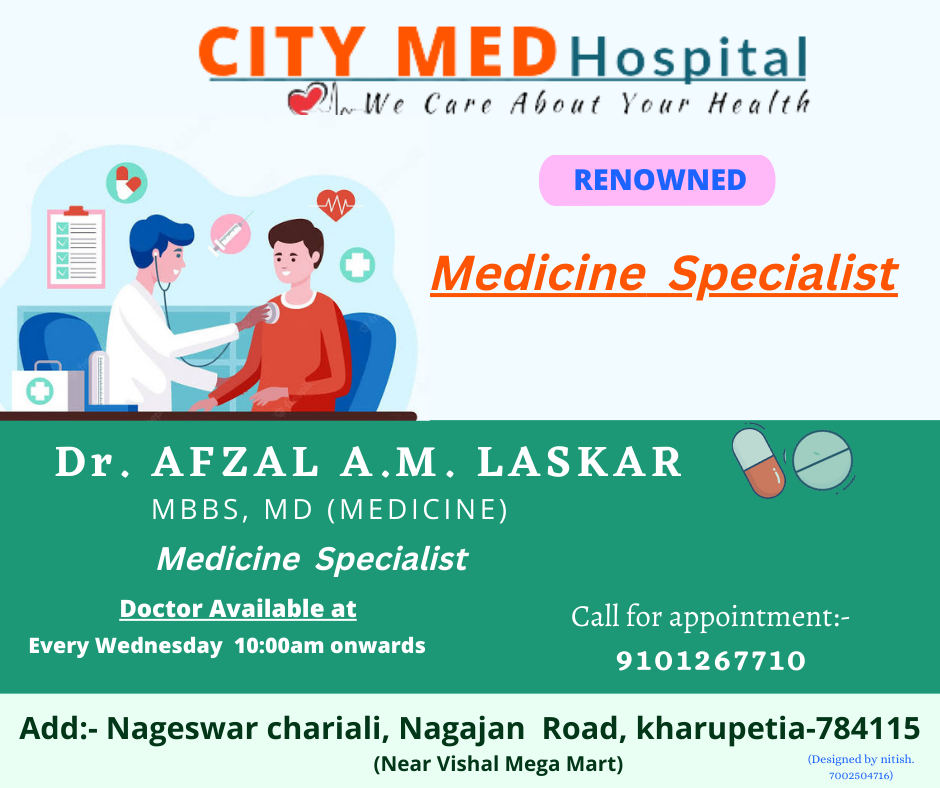 Kharupetia Citymed Hospital. Best Medicine Doctor at Kharupetia, Darrang