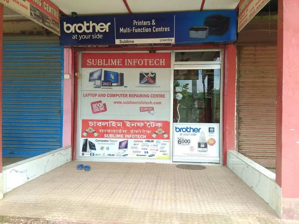 Sublime Infotech Panjabari (Laptop Repair Centre)