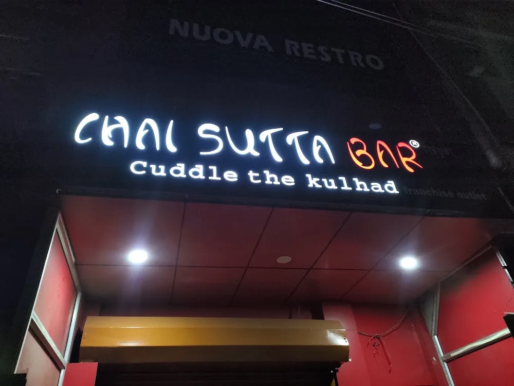 Chai Sutta Bar