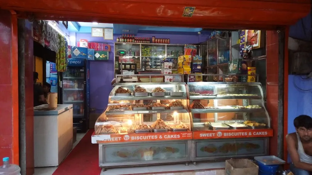 Lakshmi Bakery LBS