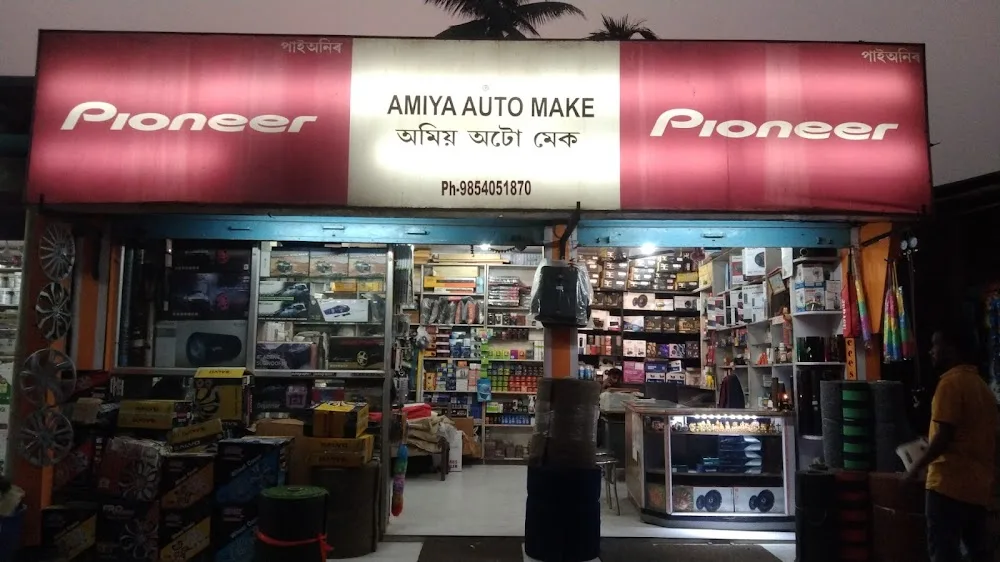 Amiya Auto Make