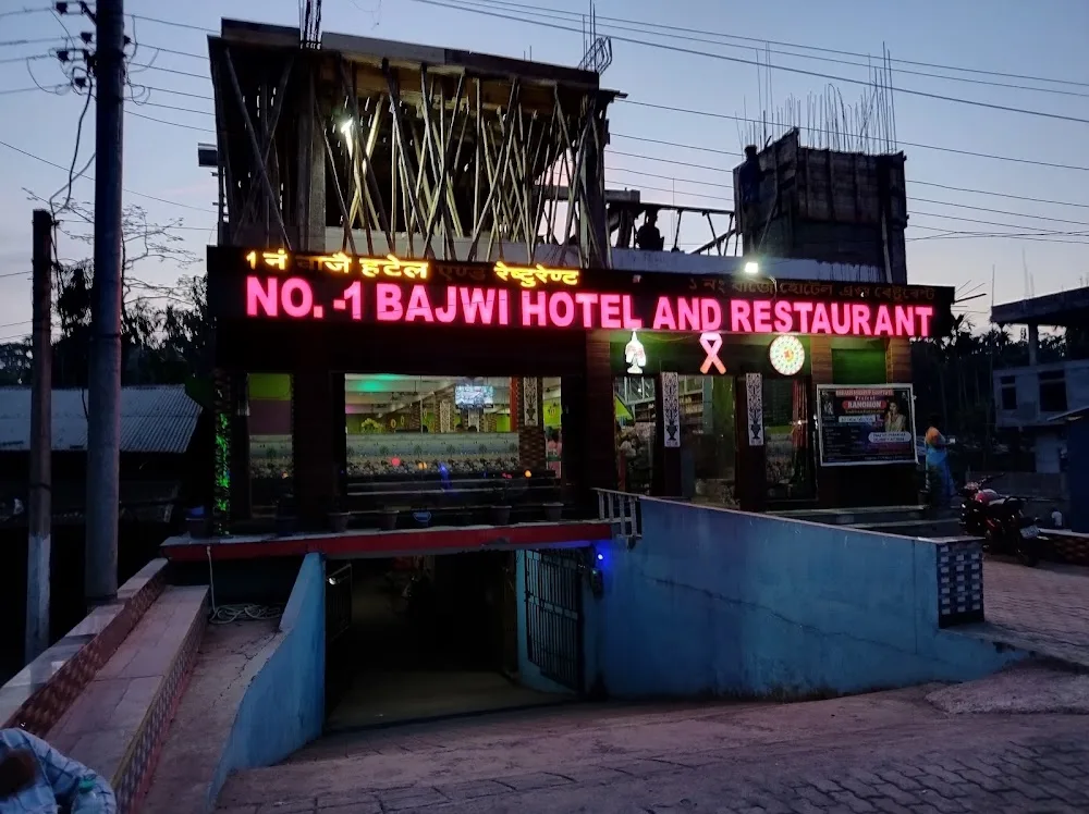 No.1 Bajwi Hotel and Restaurant