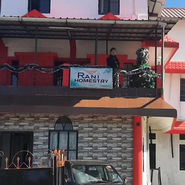 Rani Homestay